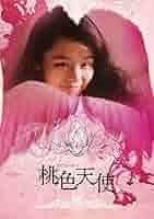 81DWV+XCqUL._AC_SY200_QL15_.jpg